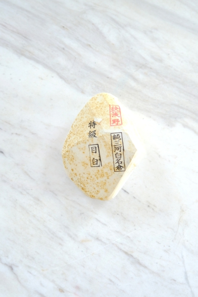 Mikawa Nagura Mejiro